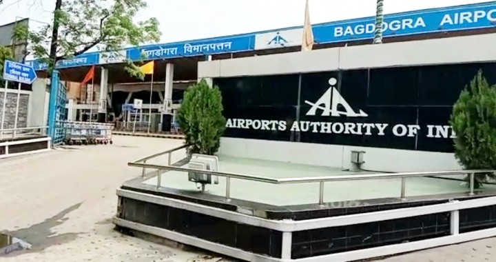 Bagdogra airport reopens today