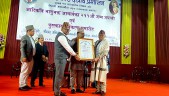 GTA chief calls for unified celebration of BhanuJayanti and BhasaDiwas after low turnout at BhanuJayanti events  