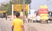 56 women rescued from trafficking attempt in Siliguri, two held