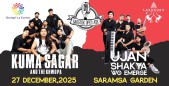 Kuma Sagar to perform at Saramsa today