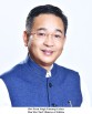 Chief Minister Prem Singh Tamang-Golay’s message on the occasion of the 51st State Day of Sikkim