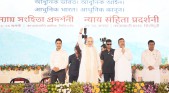 Centre has taken comprehensive measures to strengthen security along Siliguri Corridor: Union Home Minister