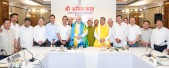 HM Shah to lead efforts for permanent solution to Terai, Dooars, Darjeeling issues: Bista