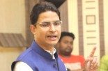 Bista raises alarm over underutilization of Samagra Shiksha funds in Hills  