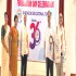 Rhenock Educational Society celebrates 36th foundation day