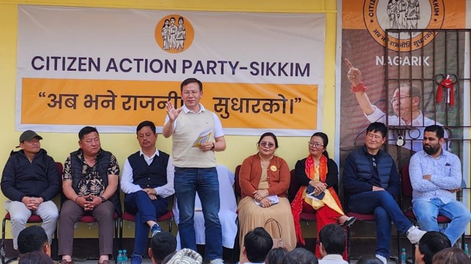 CAP Sikkim to intensify its public outreach campaign