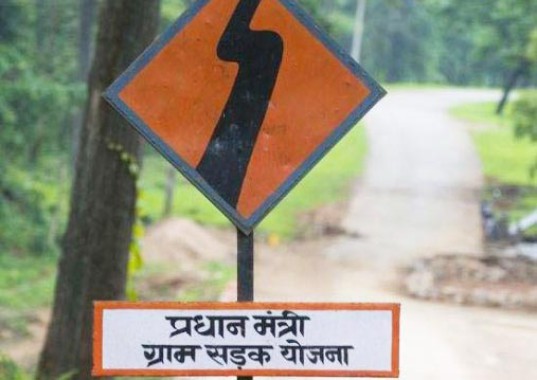 Undue benefit extended to contractors along with loss of Rs. 4.95 crore in interest as 34 PMGSY road works were inordinately delayed: CAG