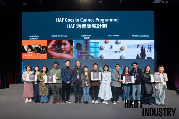 Tribeny Rai’s debut film wins Cannes spot at Hong Kong film festival