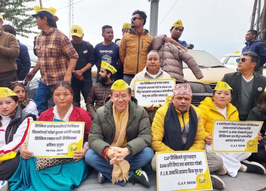 CAP demands transparency and reasons for Sikkim Urja Ltd disinvestment