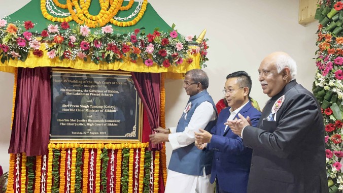 High Court of Sikkim phase-IV building inaugurated