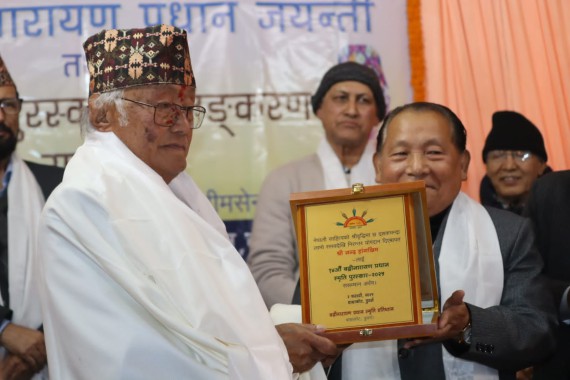 Badri Narayan Memorial Award presented to Nanda Hangkhim