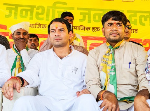 Tej Pratap Yadav confident of victory from Mahua; dismisses exit polls