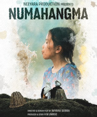 Sikkim filmmaker Niyara Subba wins Best Debut Director Award at NIFF 2026 in London