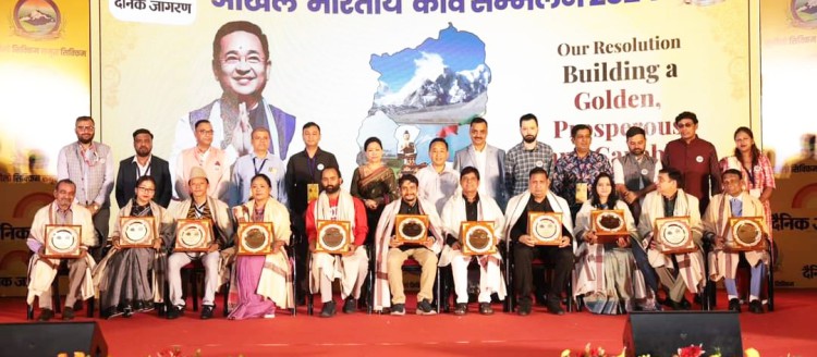 CM announces International Literature Mahotsav in Sikkim