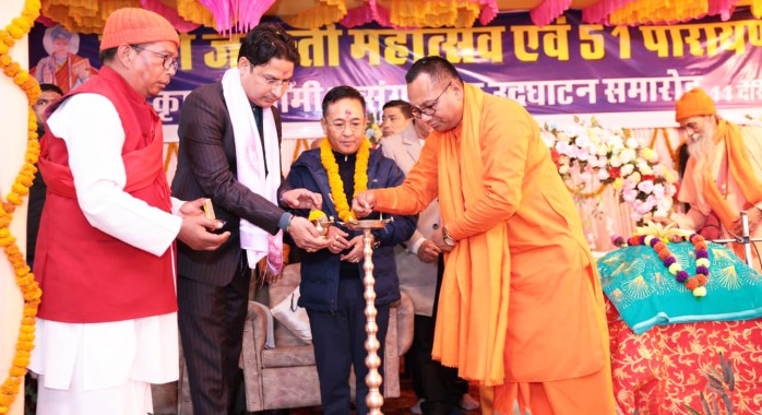 CM attends Swarna Jayanti Mahotsav & inauguration of Shree Krishna Pranami Prarthna Bhawan at Kalimpong