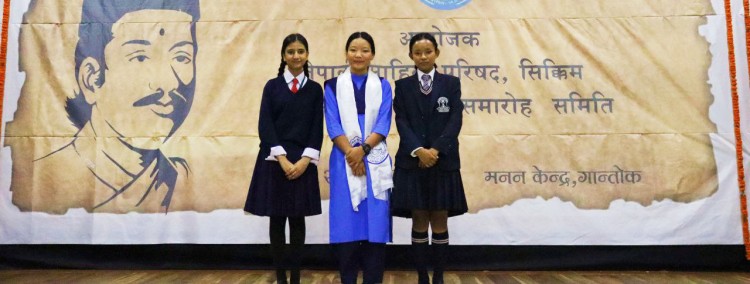 Smita Sotang wins NSP Sikkim’s first national Nepali poetry competition