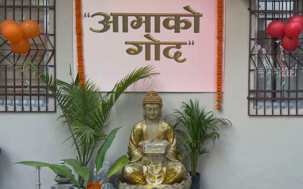 Homely accommodation for Sikkim patients in Siliguri  CM inaugurates ‘AmakoGodh’ Su-swasthyaNiwas