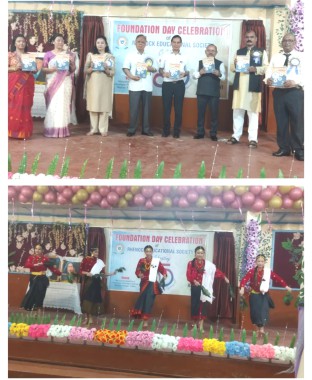 35 glorious years of Rhenock Educational Society celebrated at HPI