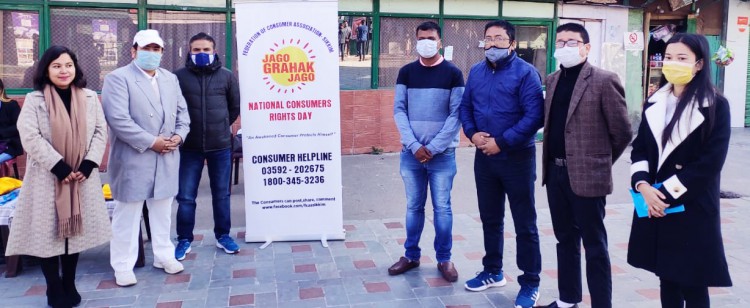 Consumer Rights Day celebrated at MG Marg