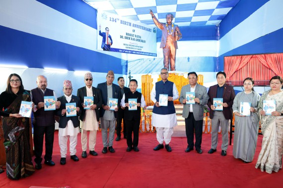 Sikkim celebrates 134th Ambedkar Jayanti