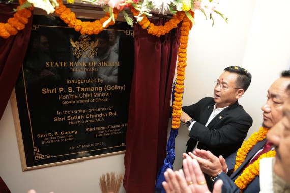 CM inaugurates SBS branch at Bhanjyang 