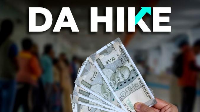 State government hikes Dearness Allowance and Relief for employees & pensioners