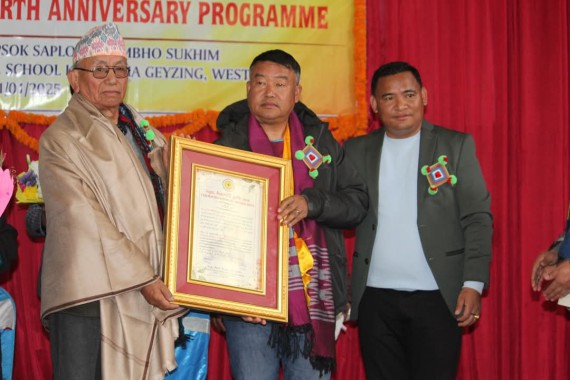 YSSCS celebrates 121st Chemjong Jayanti; Yehang Laoti conferred ‘Iman Singh Chemjong Literary Award’