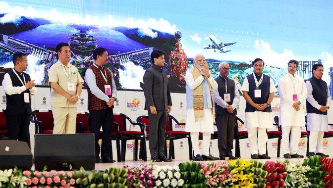 CM attends Rising Northeast Investors Summit 2025