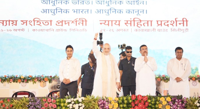 LATEST NEWS
