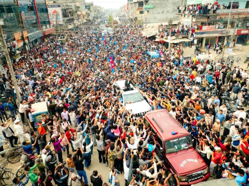 Balen Shah draws thousands on final day of Nepal Election campaign