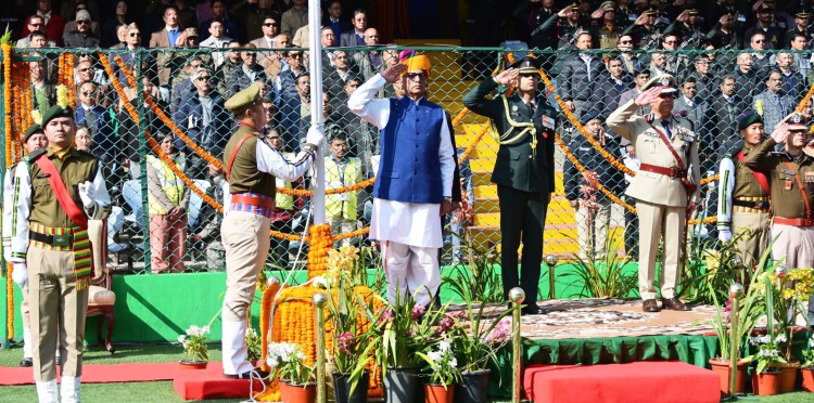 Sikkim celebrates 76th Republic Day