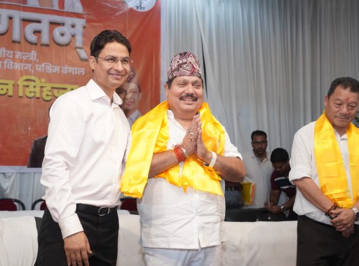 Union Home minister to visit Hills, PPS will happen soon: Bista