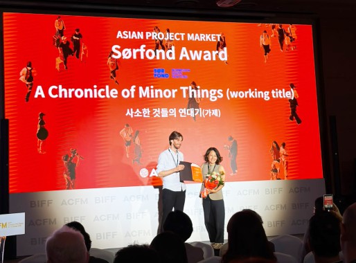 Tribeny Rai’s upcoming film wins top APM Busan Award and Sørfond Award