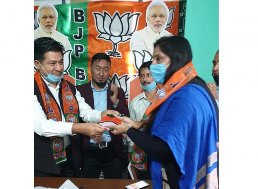 BJP opens office at Kazitar