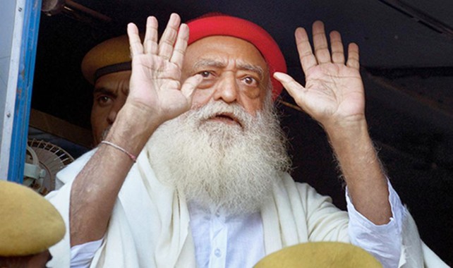 SC relief: Asaram Bapu gets interim bail on medical grounds, but will remain in jail 