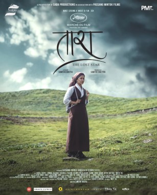 Sikkim-made film ‘Tara: The Lost Star’ at Cannes 