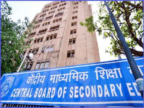 12,547 students from Sikkim appear for CBSE board exams