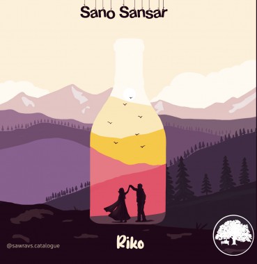 Rinchen Tamang releases new single ‘Sano Sansar’