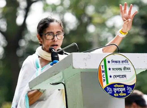 Decision on Trinamool symbol, Bengal bypoll result will shape Mamata's future political path