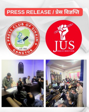 PCS & JUS jointly takes strict measures against misuse of media identity