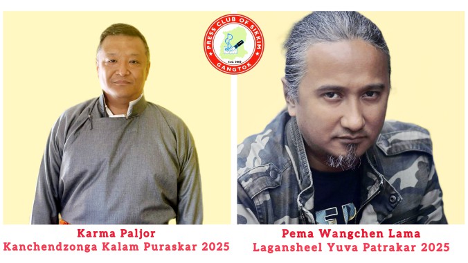 PCS to honour Karma Paljor & Pema Wangchen Lama on its 23rd Foundation Day